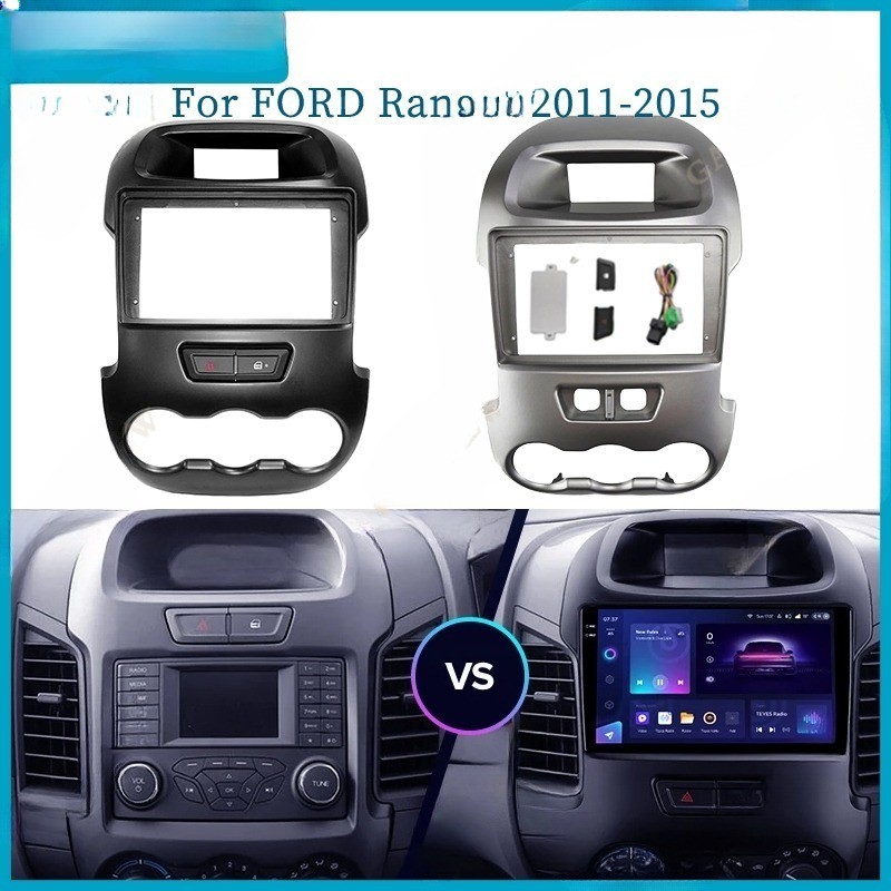 LT 9 Inch Car Frame Fascia Adapter Canbus Box Decoder Android Radio ...