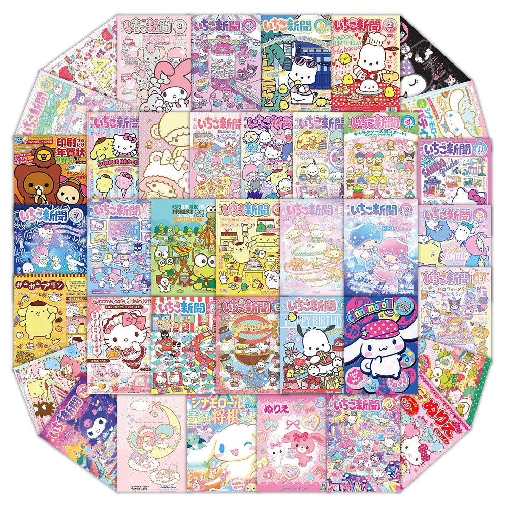 50-Piece Sanrio Vintage Poster Stickers | Officially Licensed Decals ...