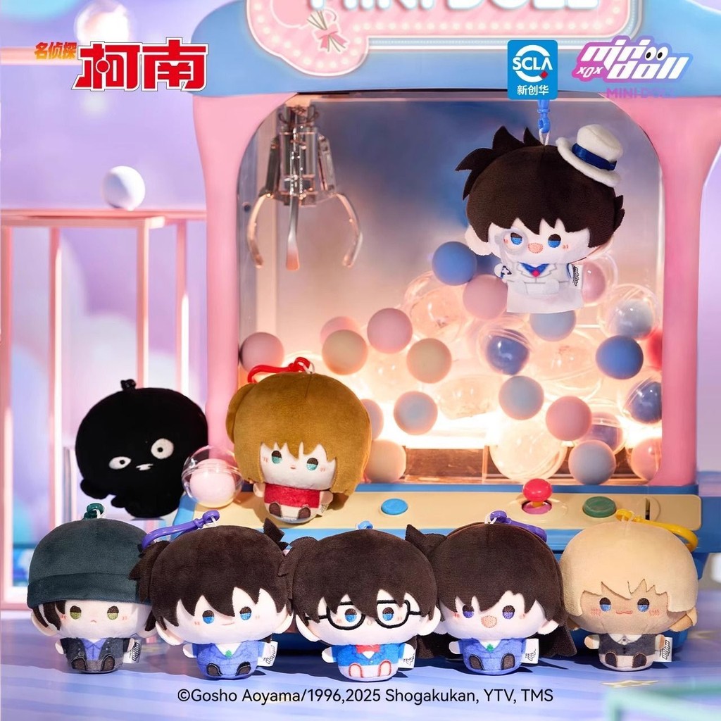 Minidoll Official Genuine Detective Conan Merchandise Maori Lanwa ...