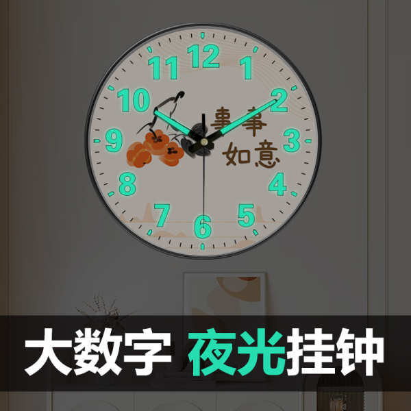 wall clock jam dinding besar ruang tamu jam dinding Semuanya berjalan ...
