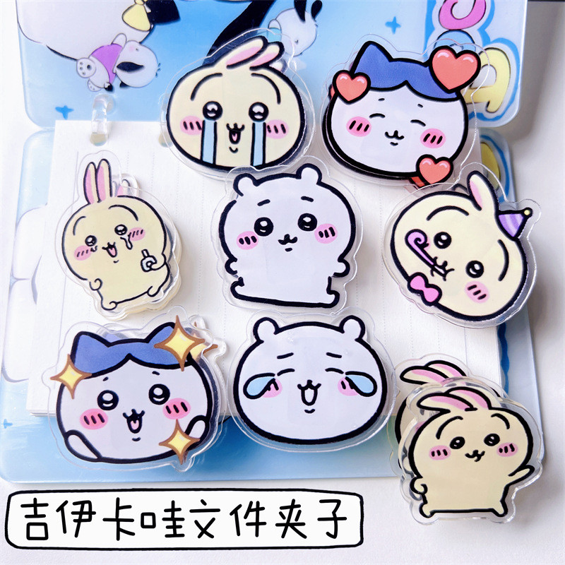 Cartoon Cute Jiyi Kawa Double-sided PP Clip High-value ins Style Note ...