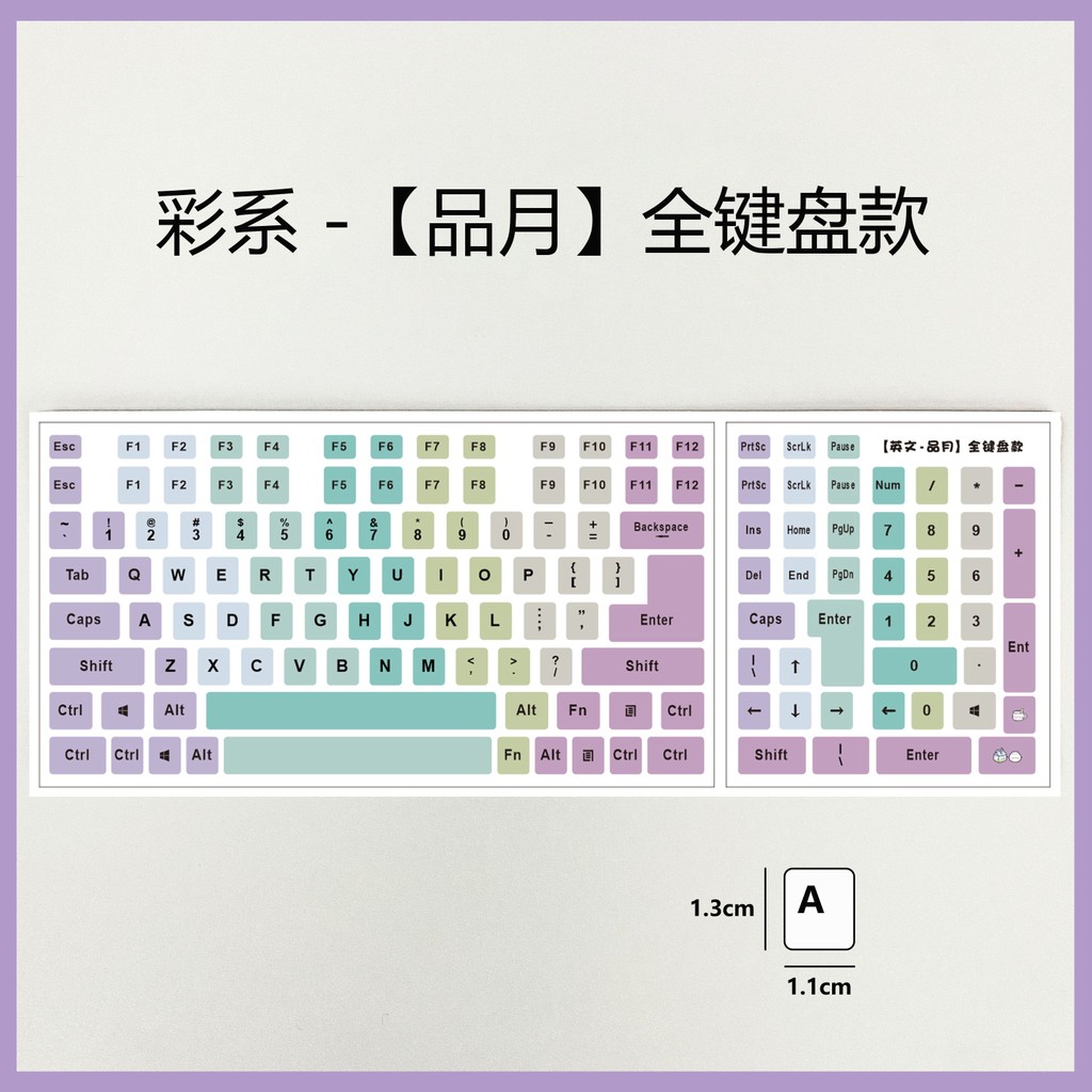 Shop English Keyboard Stickers Desktop Letters Cute Color Cartoon ...