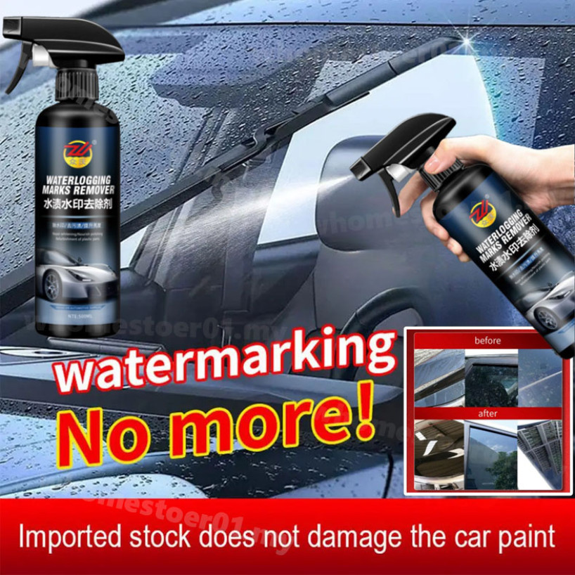 4PCS 500ML Car Windscreen Watermark Remover Leave No Raindrops for 10 ...