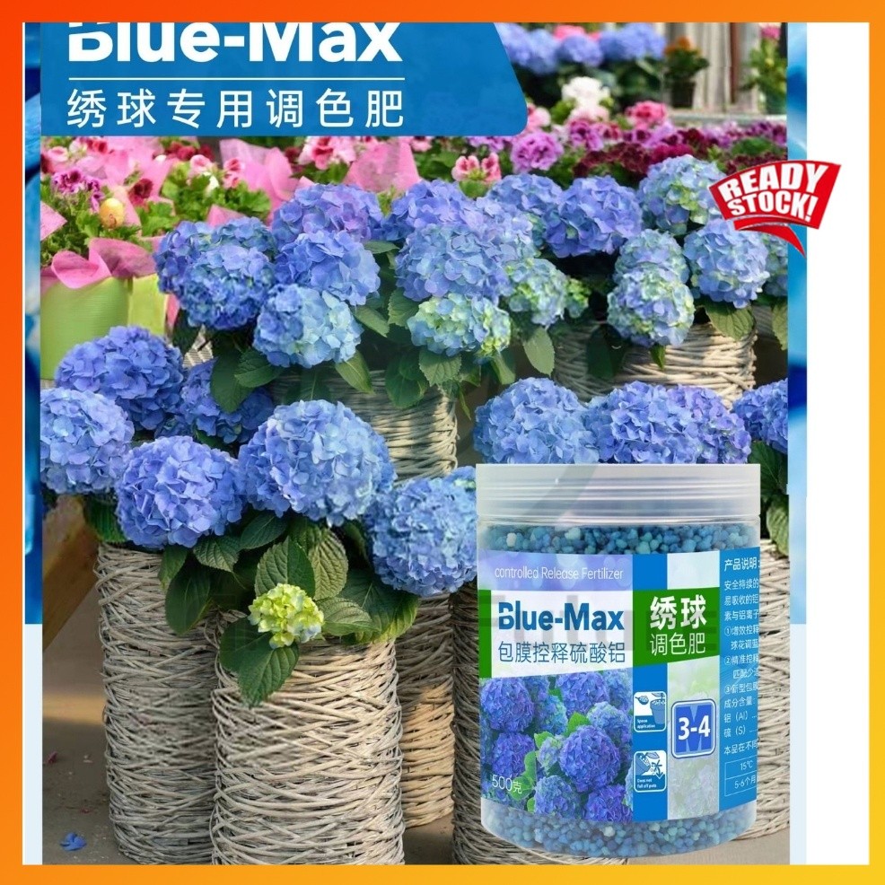 【Ready Stock】Blue-Max 绣球专用 硫酸铝调色肥 调蓝剂 Aluminium Sulphate Hydrangea Blue ...