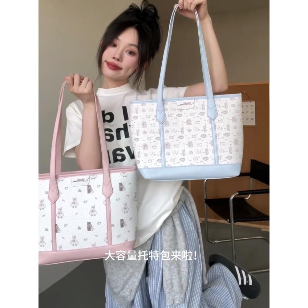 Niche Design Girl Rabbit Bear Tote Bag Cute Big Capacity Handbag ...