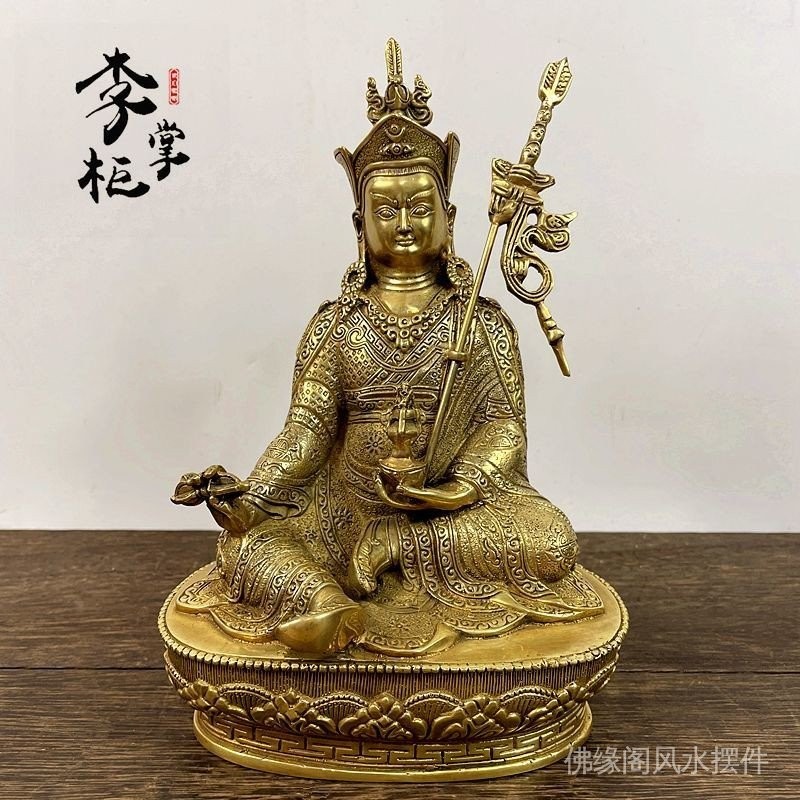 卍大师开光辟邪消灾保平安卐李掌柜藏传尼泊尔密宗纯铜莲花生佛像摆件藏式人物莲师铜像精工款 4PEC | Shopee Malaysia