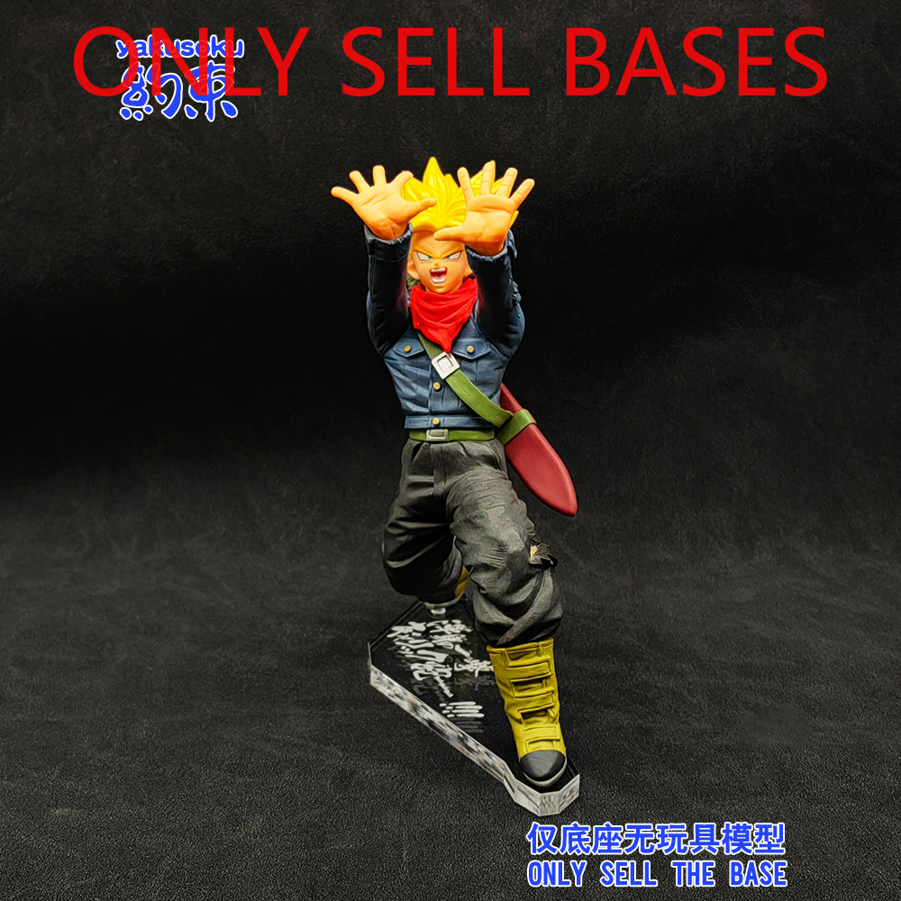 Restraint Base Acrylic Platform for Dragon Ball TRUNKS Model Base ...
