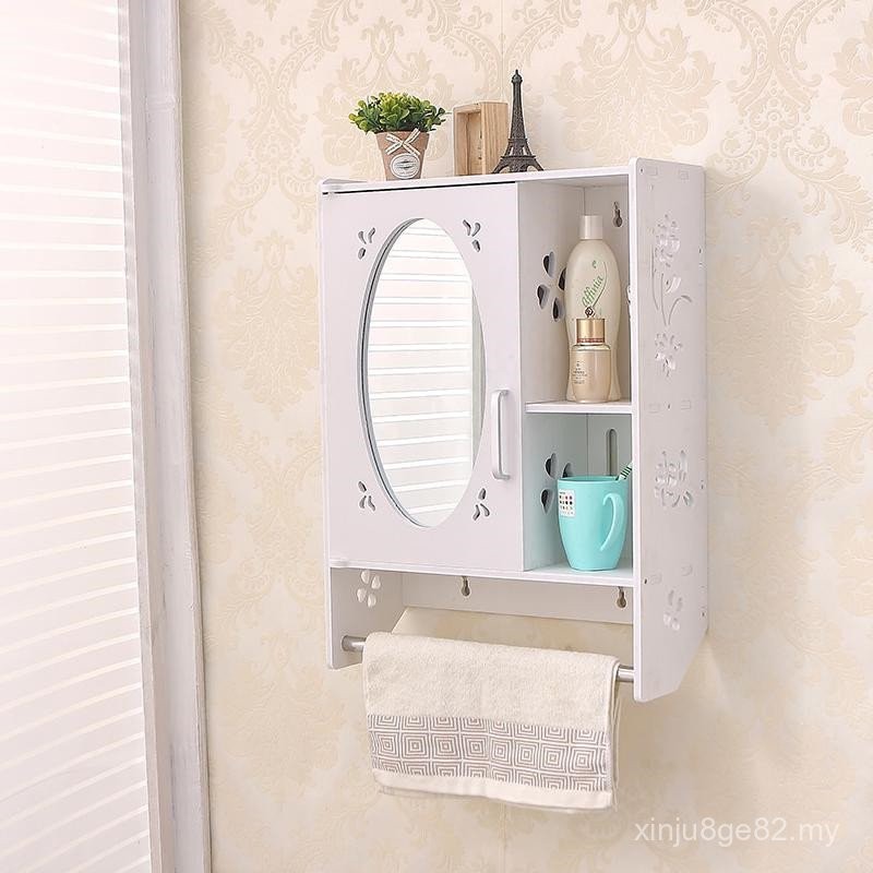 Simple Simple Bathroom Mirror Cabinet Wall-Mounted Hanging Cabinet ...