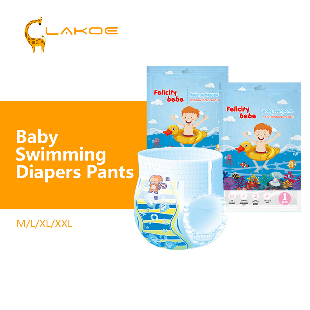 Lakoe Baby Swimming Diapers Pants Disposable Kids Swim Pants