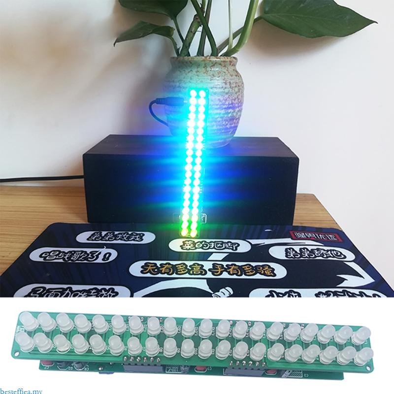 beste LED Sound Spectrum Analyzer Level Indicator Kit DIY Electoronics ...