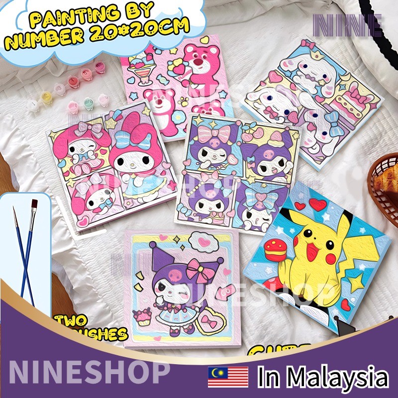 Kuromi DIY Painting By Number 20*20CM Kits Melody Cinnamoroll Pikachu ...