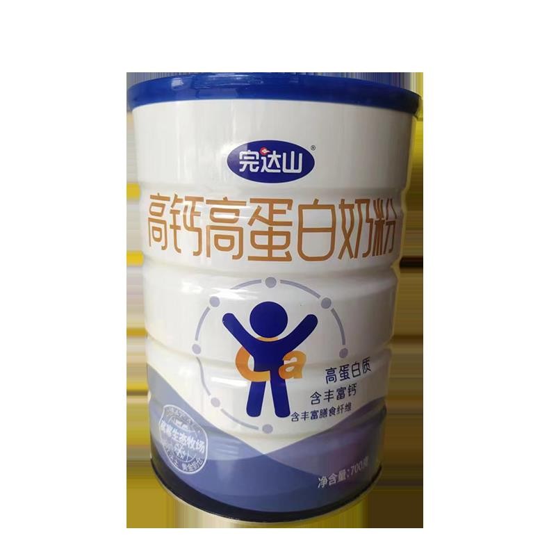 End Dashan High Calcium High Protein Milk Powder 700g Canned Nutrition ...