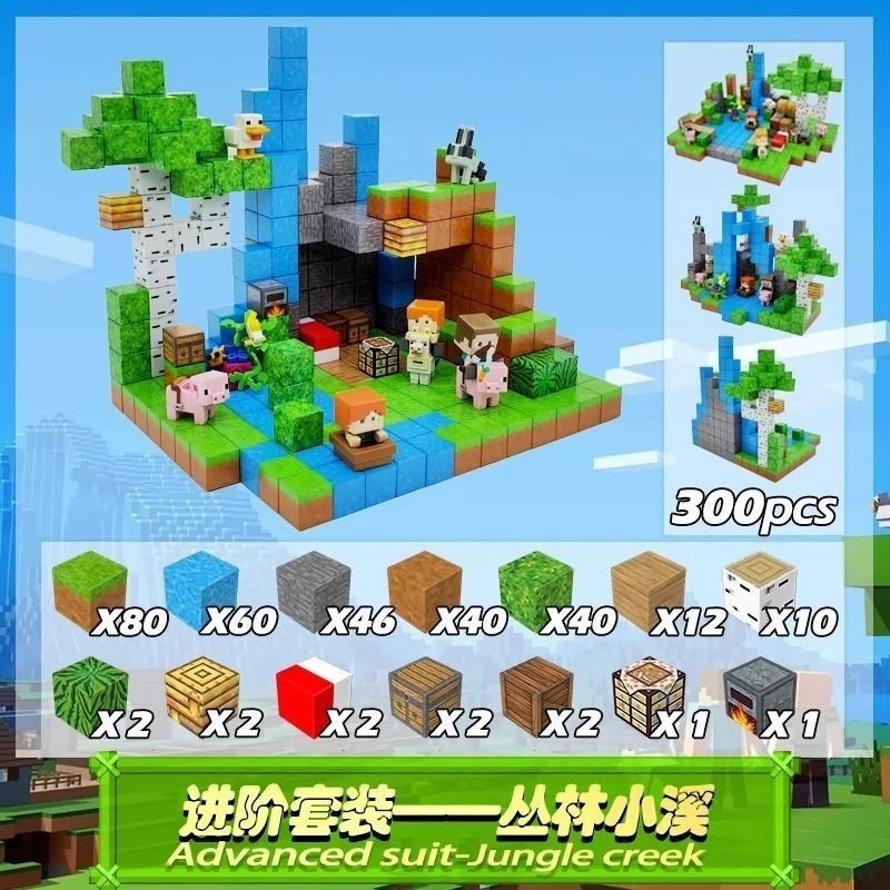 World Magnetic Cube Variety Magnet Building Block Assembly mc Magnetic ...