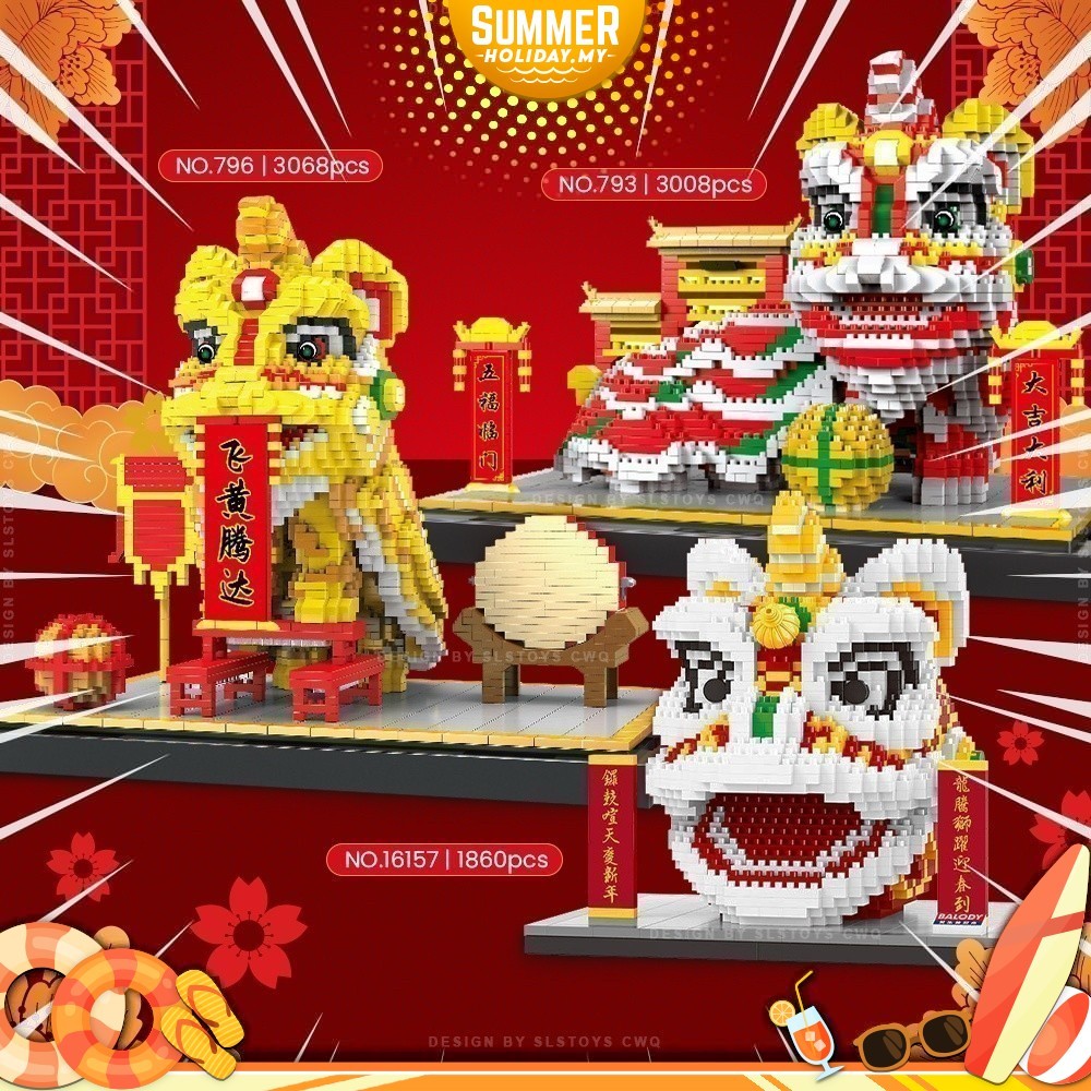 Balody Block Lucky Fortune Lion Dance Bricks CNY Chinese New Year Gift ...