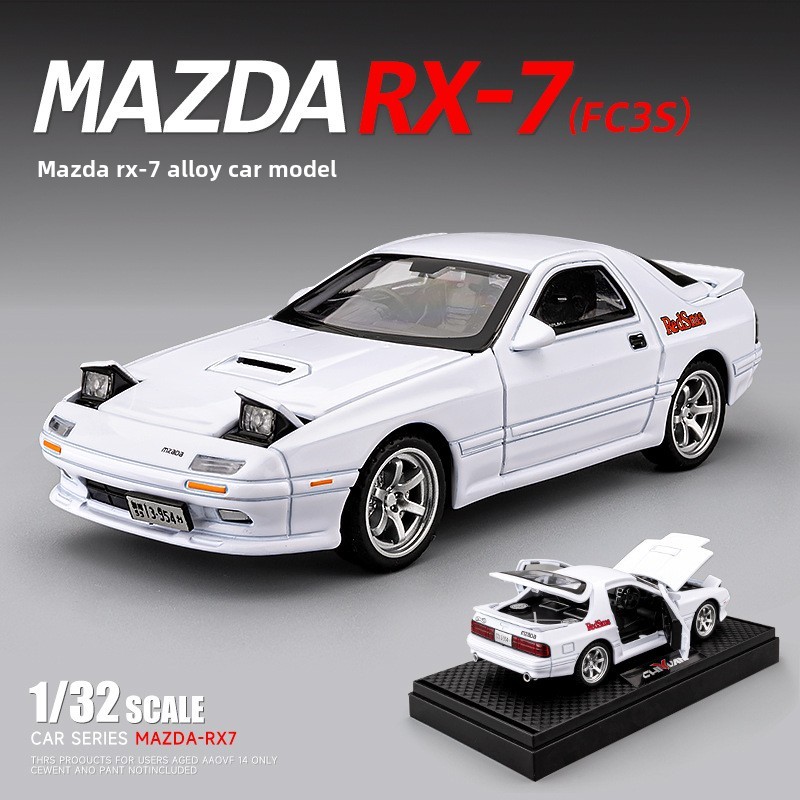 1: 32 Mazda RX7 FC3S Simulation JDM Initial D Alloy Car Model Car Model ...