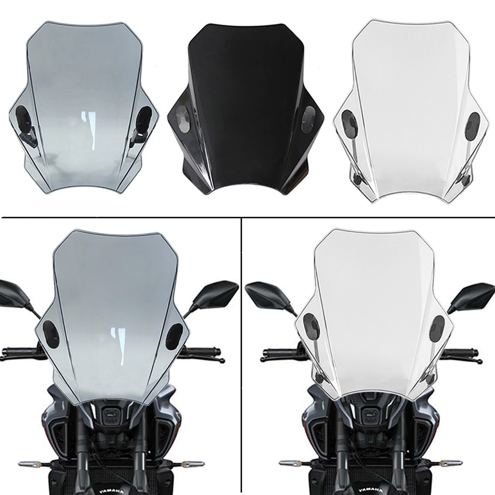 For Adjustable Windscreen Universal Motorcycle Windscreen For MT07 MT09 ...