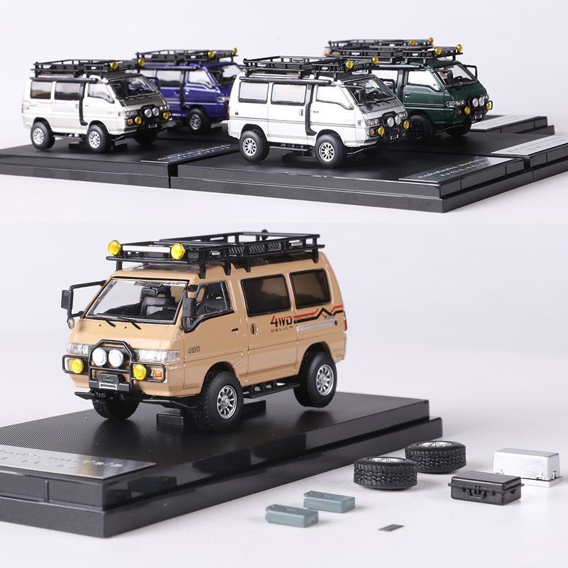 Miniature Range Rover Police 1/32 – Auto Wayfeng WF, Diecast, Neuve, Collection