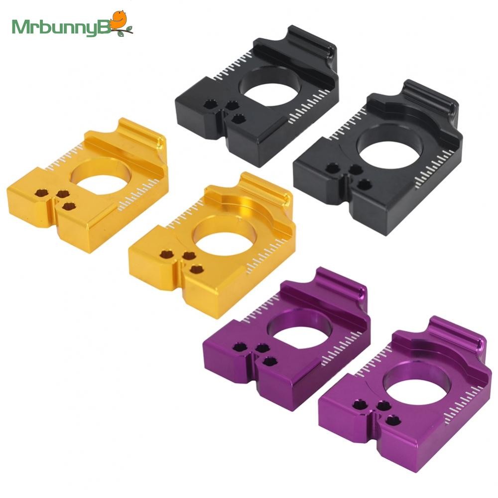 [MR]For Surron For Ultrabee Adjustable Rear Axle Chain Block CNC ...