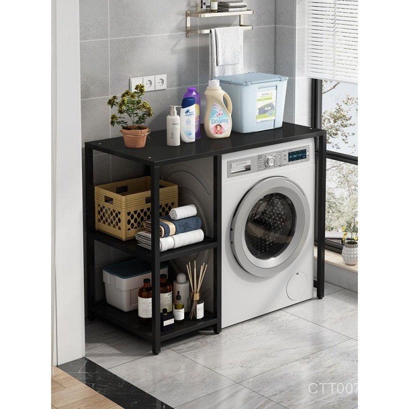 Drum Sunscreen Storage Rack Bathroom Stainless Steel Floor-standing ...