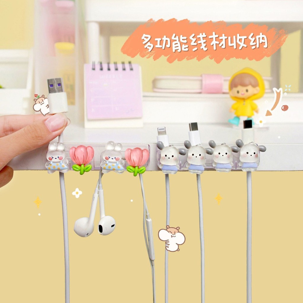 Holder fixator Cute Desktop cable Organizer Charging data cable storage ...