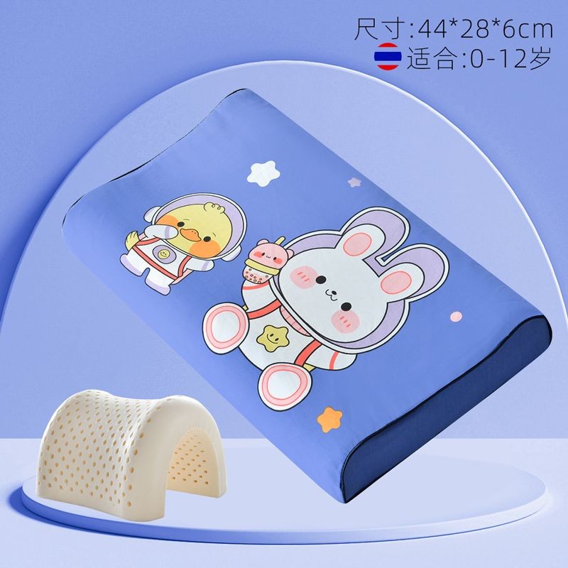 Children Latex Pillow Thailand Original Imported Natural Rubber