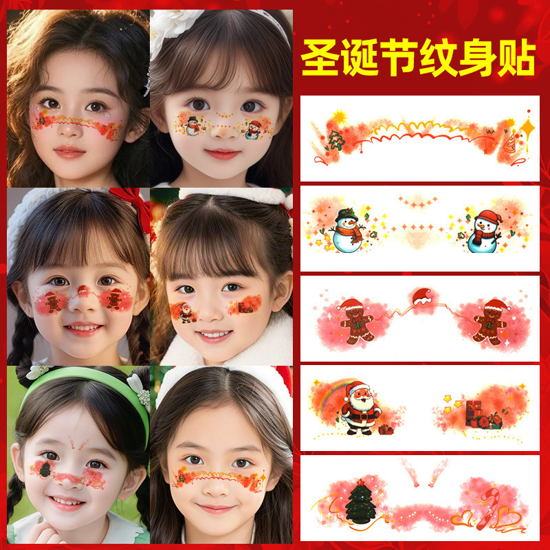 Children Blush Party Face Stickers Cartoon Girl.Tattoo Stickers ...