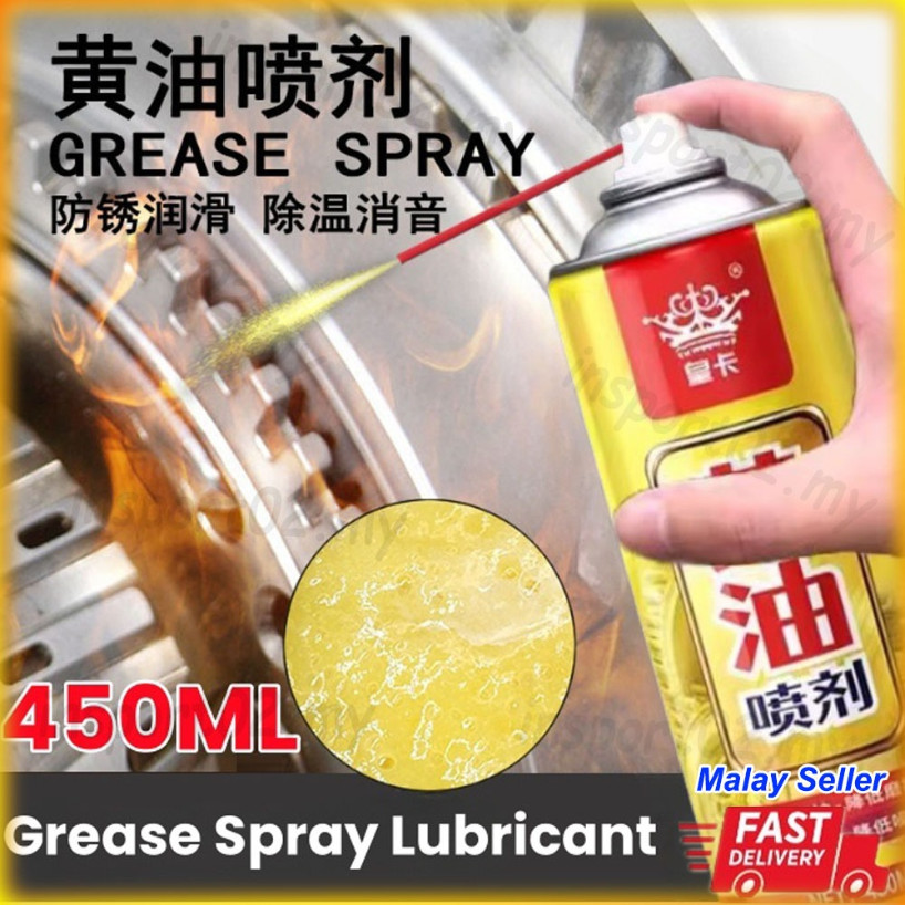 6 Bottles 450ml Grease Spray Lubricant Minyak Pelincir Gris Bearing ...