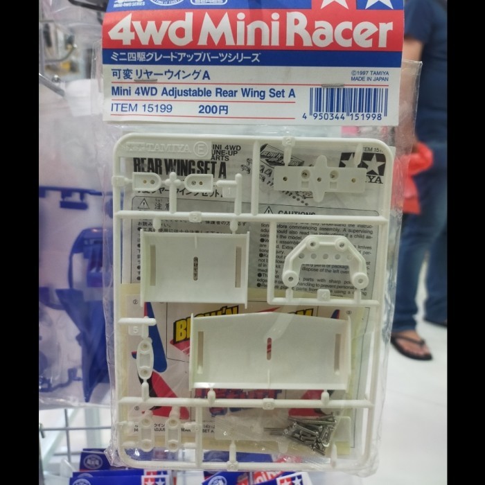 Tamiya 15199 Mini 4WD Adjustable Rear Wing Set A | Shopee Malaysia