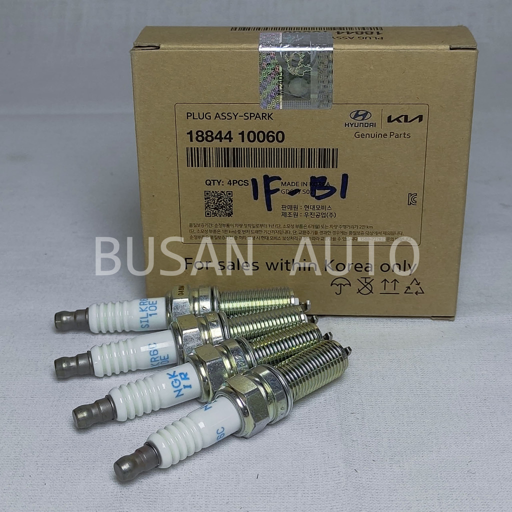 Kia Spark Plug Set ( 4pcs ) for Kia Rio 1.4cc / Picanto 1.2cc SILKR6C ...