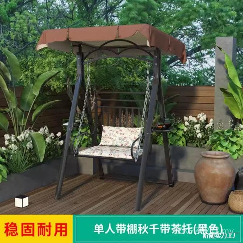 Single Courtyard Outdoor Swing Iron Garden Swing Swing Chair Hanging ...