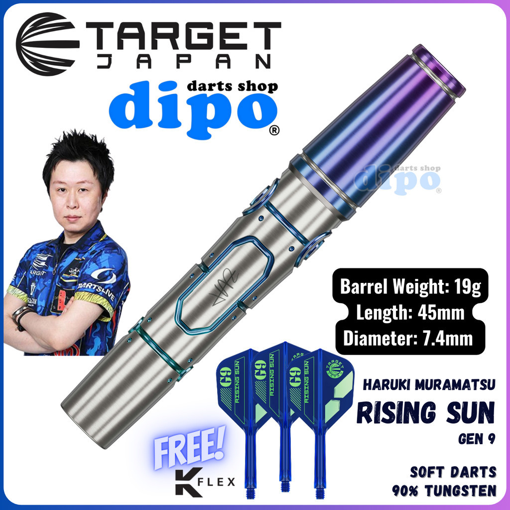 TARGET RISING SUN Gen 9 No Groove (Haruki Muramatsu model) - Target ...
