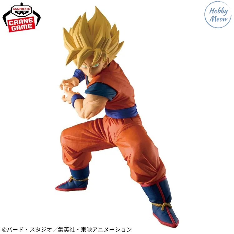 Dragon Ball Z - Figurine Goku - Grandista Resolution of Soldiers Banpresto