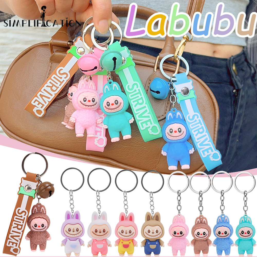 Lovely Labubu Pendant Keychain - Car Keys Backpack DIY Hanging Decor ...
