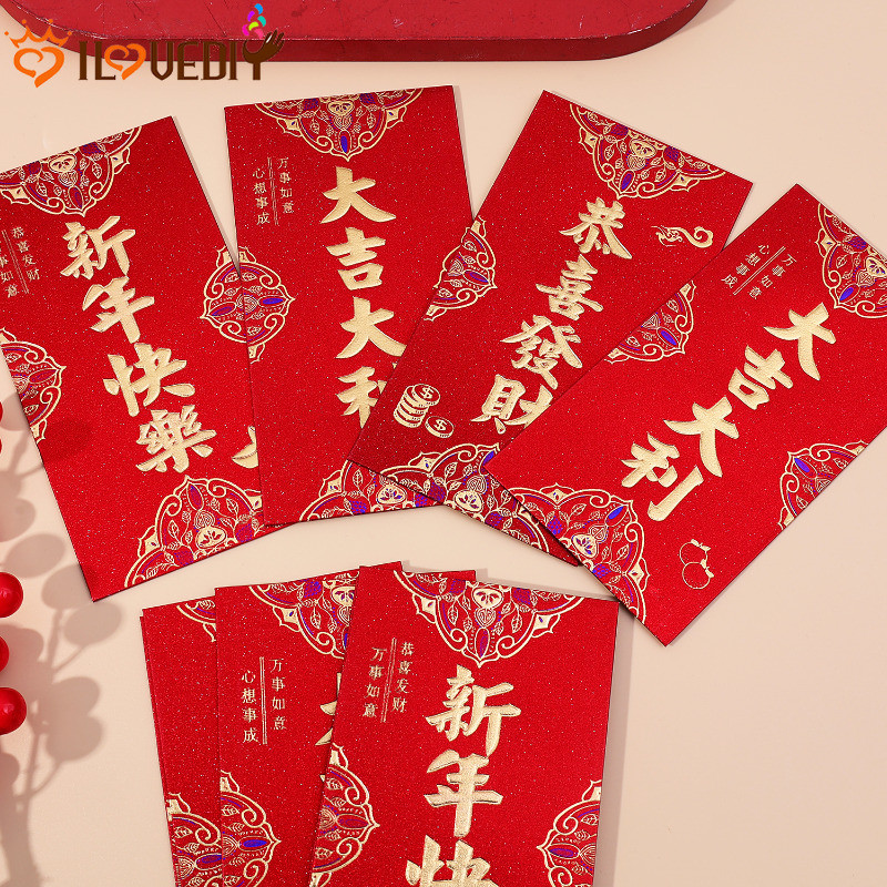 2025 Happy New Year Red Packets - Lucky Money Red Envelope - Fortune ...