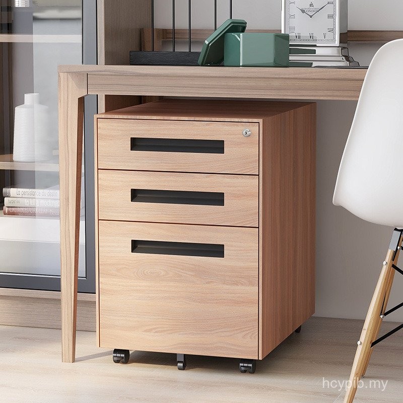 Office File Cabinet Under Desk Drawer Movable Cabinet Printer Cabinet ...