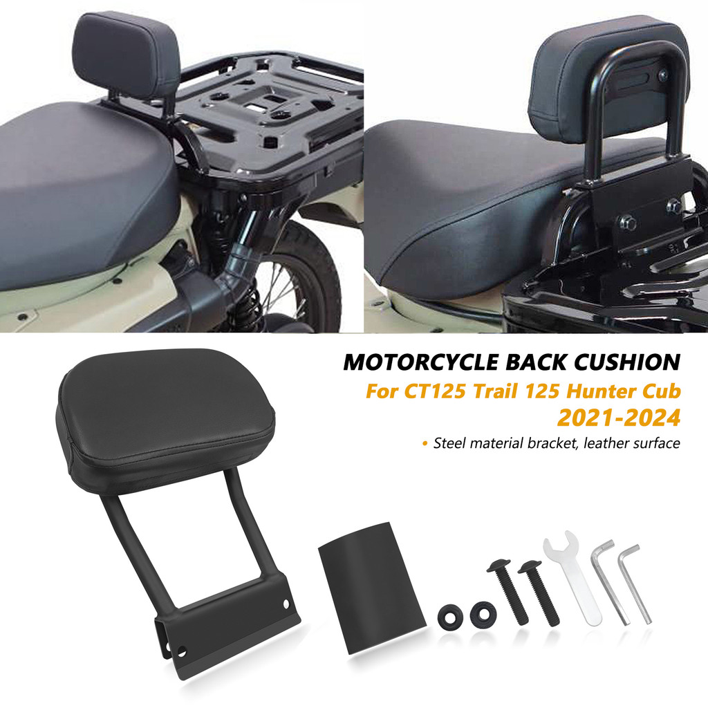 YEBEICO Rear Passenger Seat Pad For CT125 Trail 125 Hunter Cub - View #6