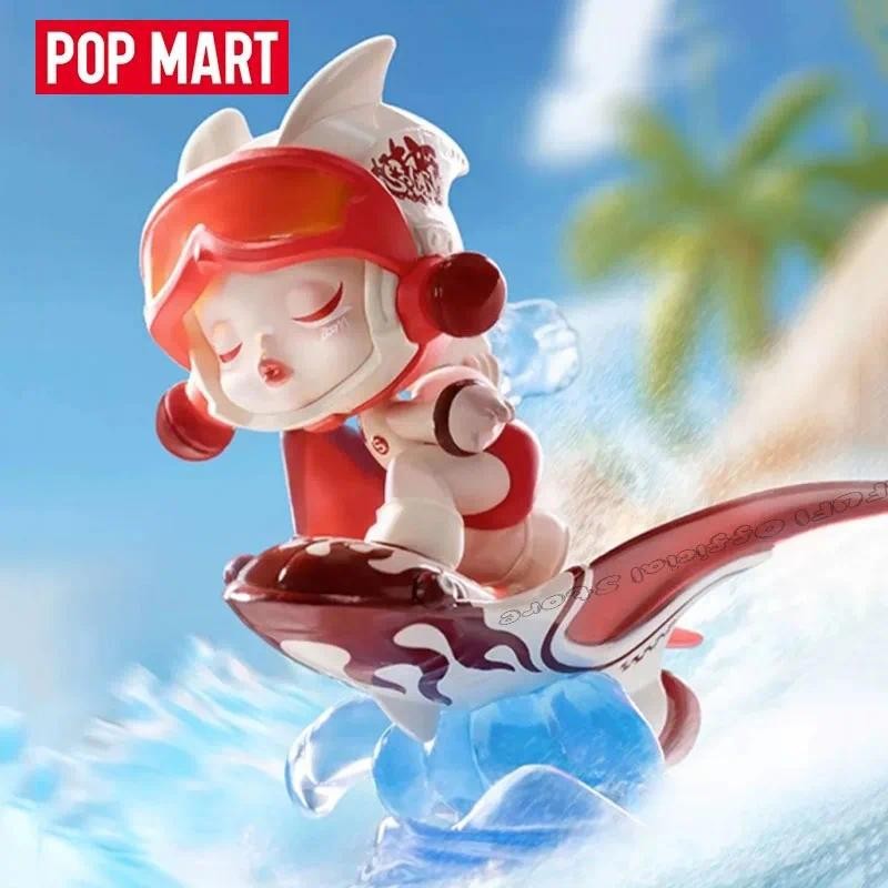 POP MART Skullpanda Dimoo Water Party Series Blind Box Toys Kawaii ...