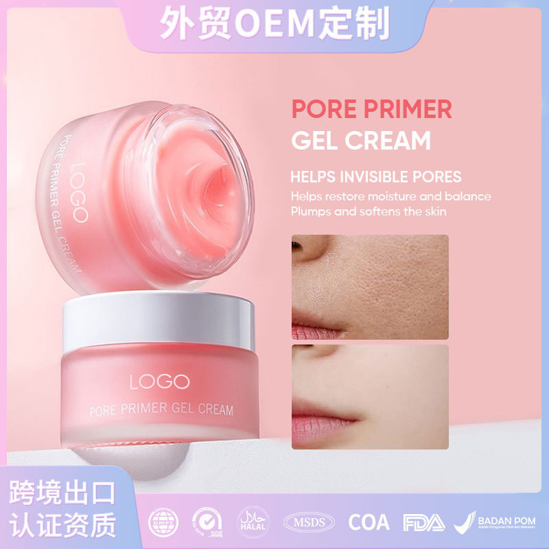 Hot Product Primer Cream Oil Control Gel Invisible Pore Moisturizer ...