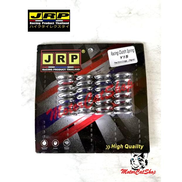 Racing clutch Spring (JRP) YAMAHA Y15 (Made In Thailand) | Shopee Malaysia