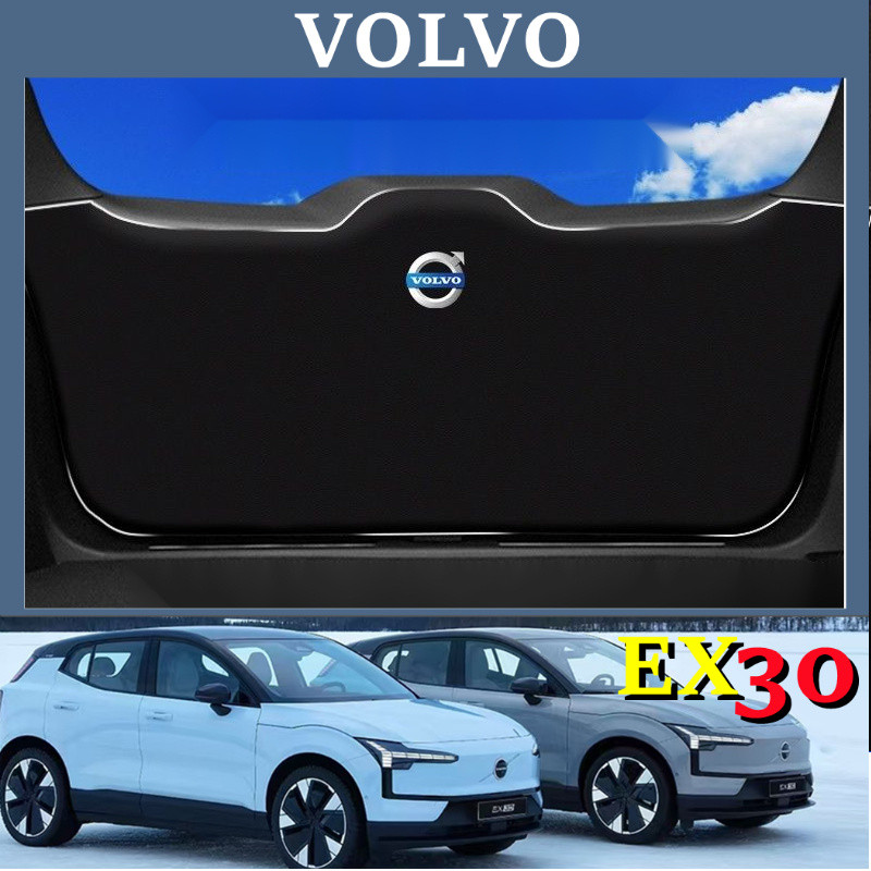 25 Volvo EX30 Tailgate Anti-Kick Pad Protector Car Trunk Anti-collision ...