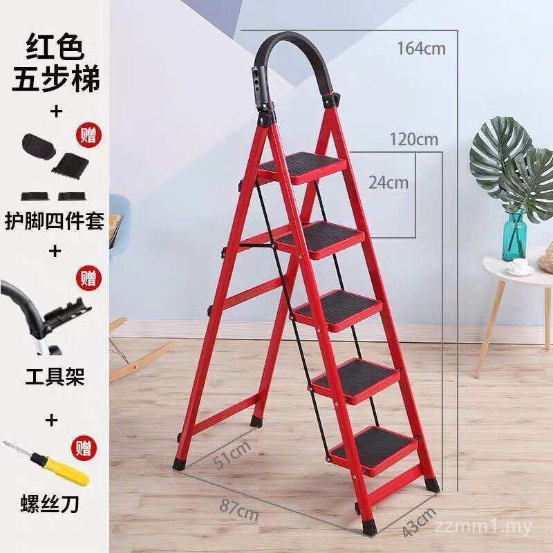 Multifunctional Herringbone Ladder Folding Ladder Stair Stool Super ...