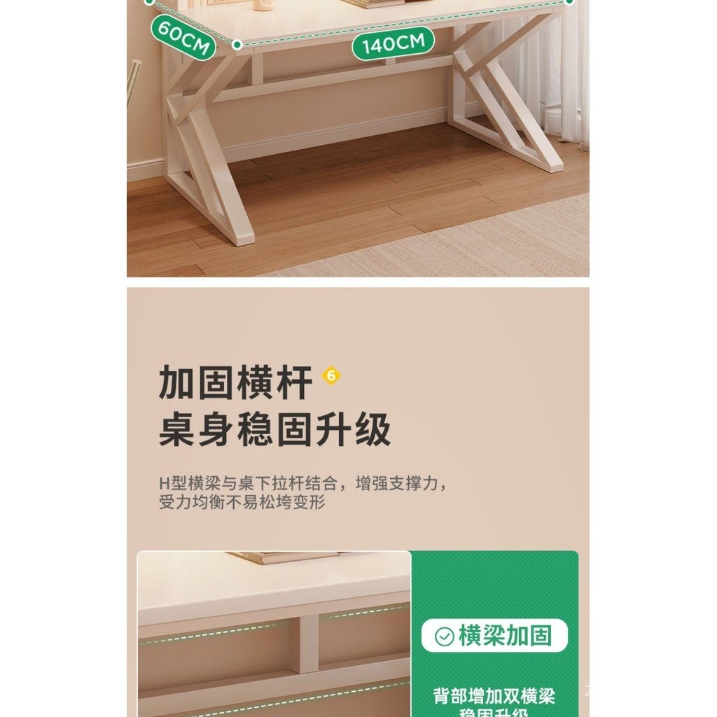 Desk Bookshelf Combination Integrated Table Student Writing Study Desk ...