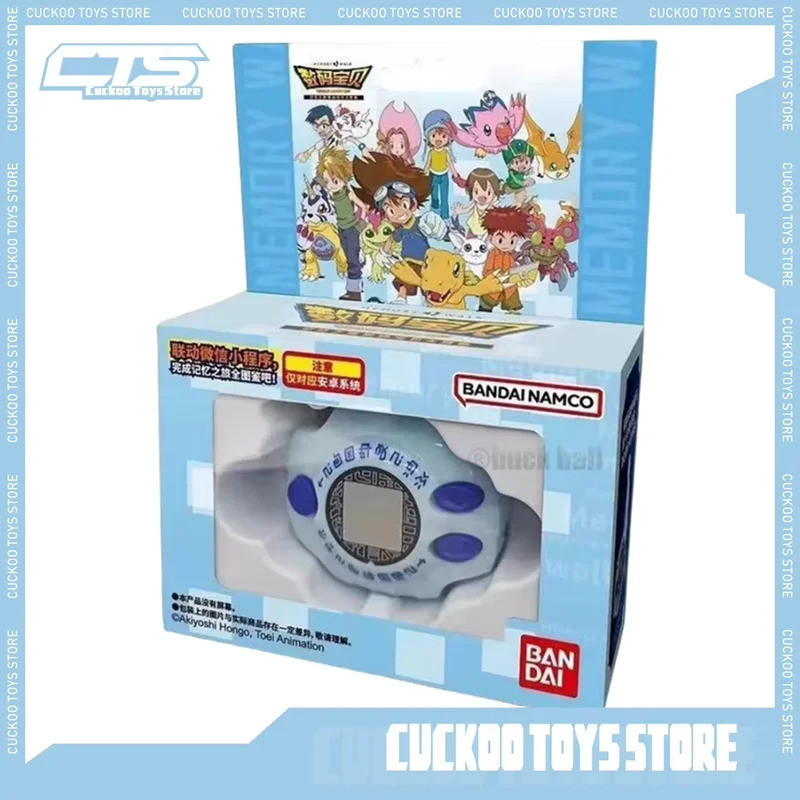 Original Digital Monster Pedometer Digimon Rex Animation Version Toys ...