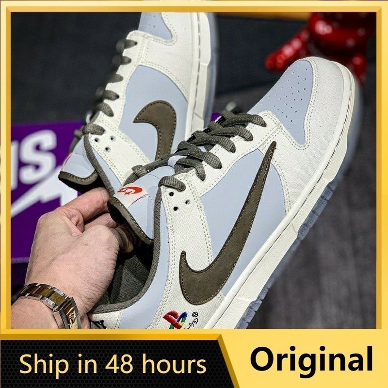 Nike x sony store