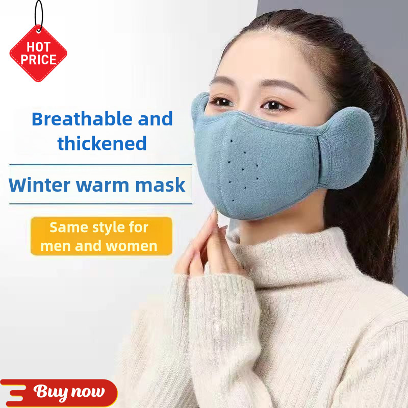 Korean Style Autumn and Winter Polar Fleece Anti-Freezing Cold-Proof ...
