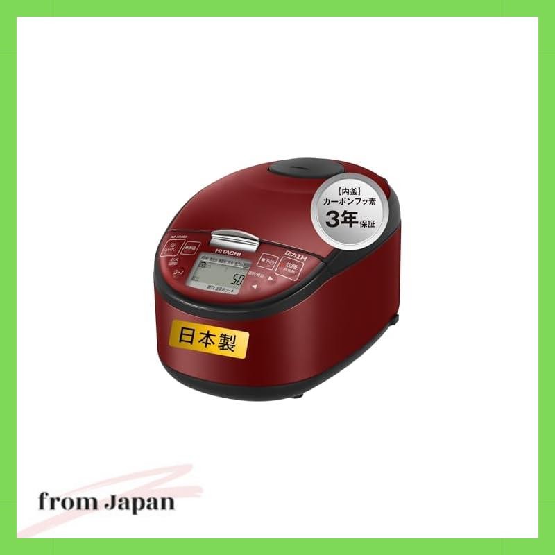Hitachi (HITACHI) Rice Cooker 5.5 Go Pressure IH RZ-H10EJ R Metallic ...