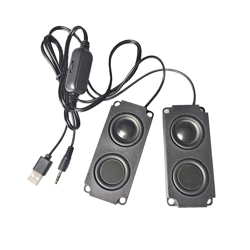 10045 Dual Speaker with USB 3.5 Wired Control Speaker Modified Speaker ...