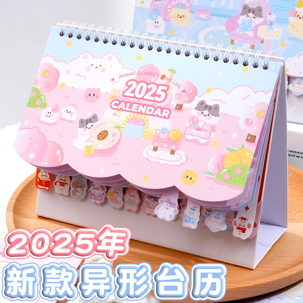 2025 Calendar SpecialShaped Cute Desk Calendar ins Style Desktop