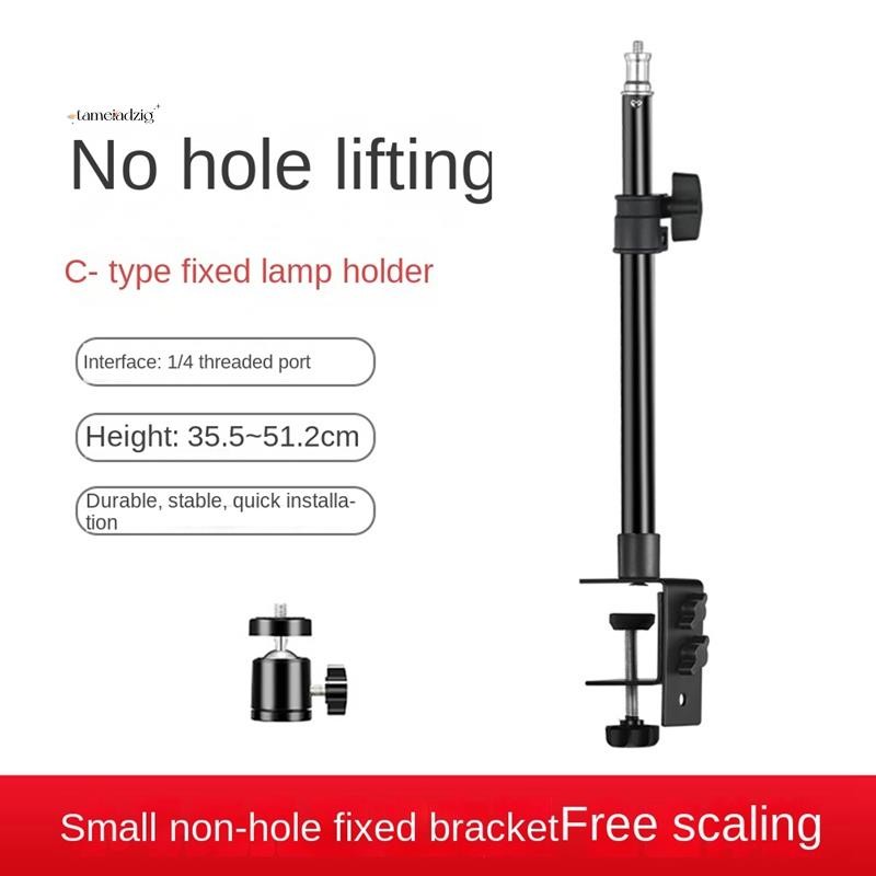 C Tripod Clamp Desk Mount Light Stand Black Table Fixture Adjustable ...