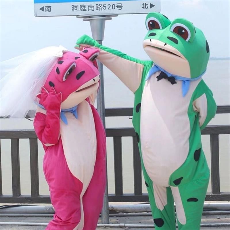 Split Inflatable Frog Doll Costume Wear Doll Costume Funny Wedding ...
